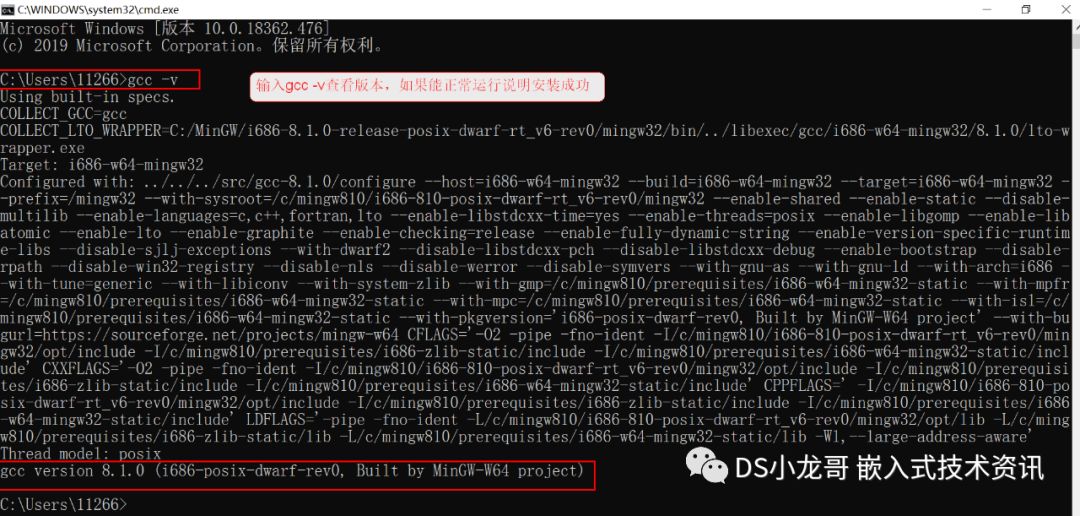 sublime text 调用图_调用图片代码_调用图层特性管理器的快捷键