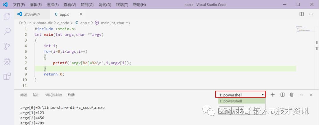 调用图片代码_调用图层特性管理器的快捷键_sublime text 调用图
