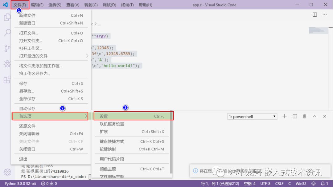 调用图层特性管理器的快捷键_sublime text 调用图_调用图片代码