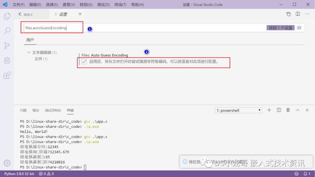 调用图片代码_调用图层特性管理器的快捷键_sublime text 调用图
