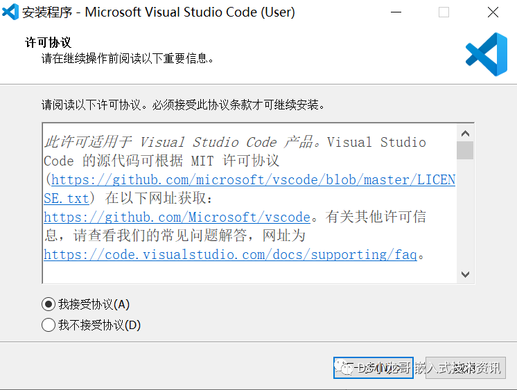 调用图层特性管理器的快捷键_调用图片代码_sublime text 调用图