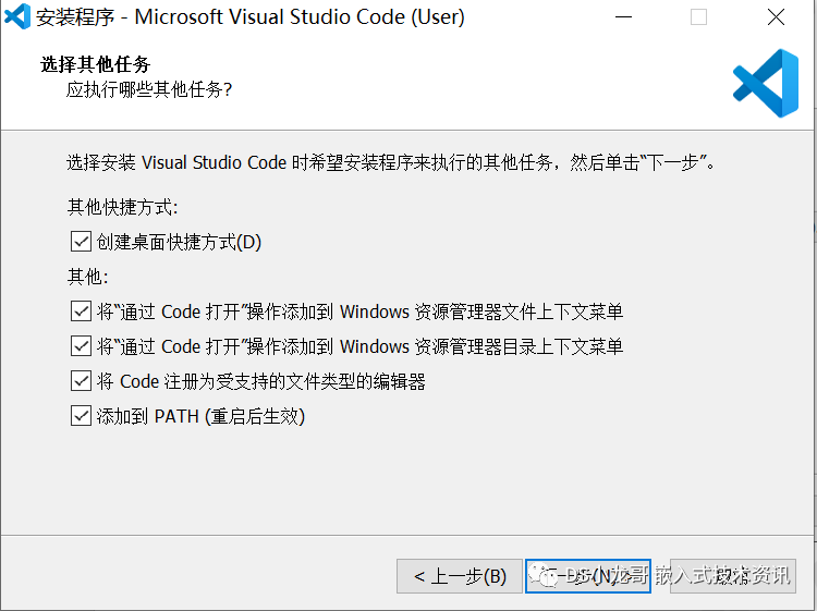 调用图层特性管理器的快捷键_调用图片代码_sublime text 调用图