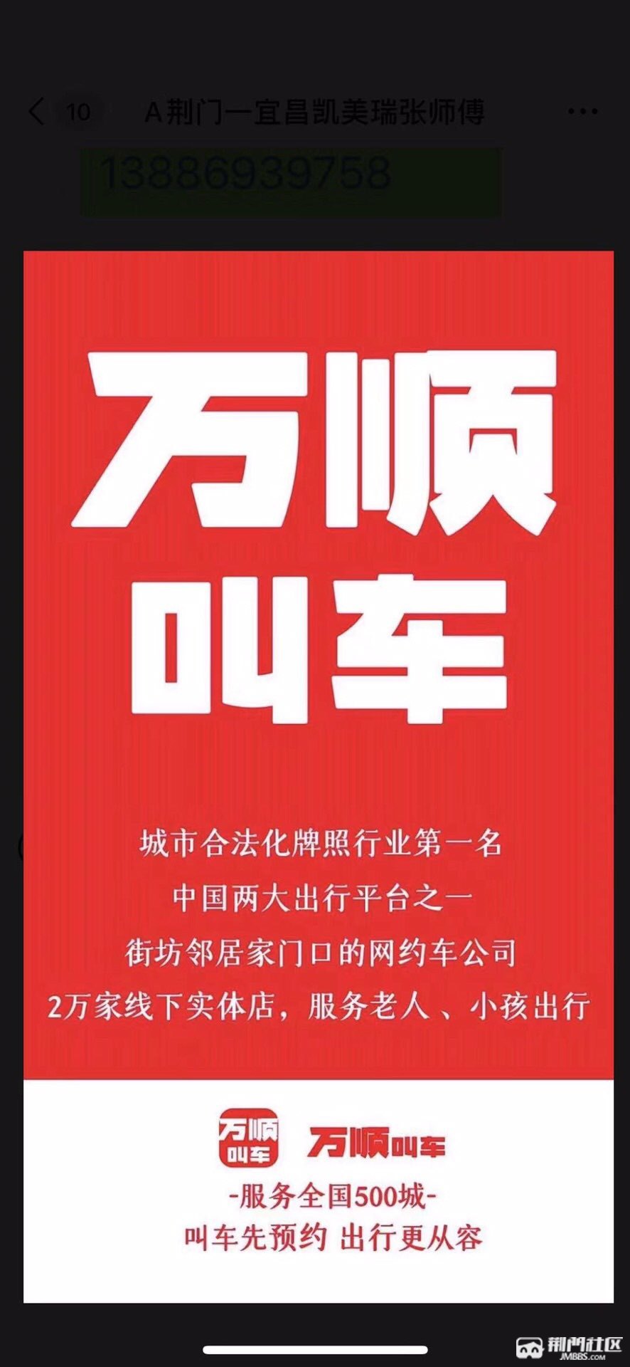 钢结构车棚施工流程_家用车棚设计钢结构_钢结构车棚多少钱一平方图片