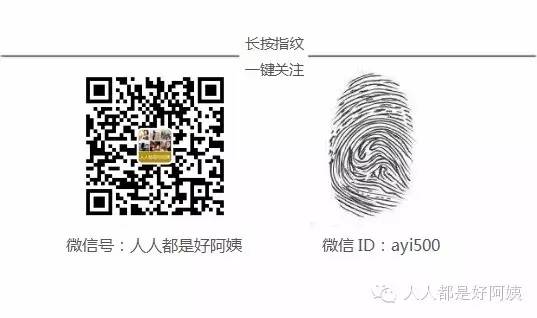 南京大华锦绣华城售楼处电话_南京大华锦绣华城属于哪个社区_南京大华锦绣华城家政公司