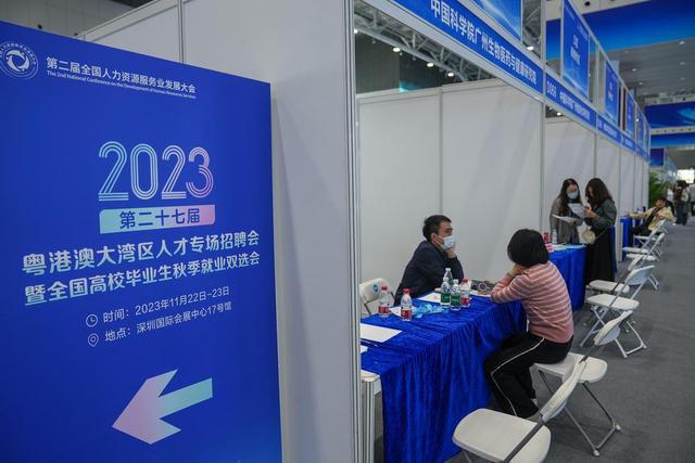 【襄阳招工招聘再掀高潮，月薪破万等你来领！】