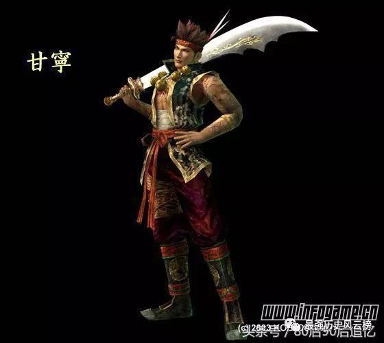 三国武将武力排名_三国武力排名前十猛将_三国武力表