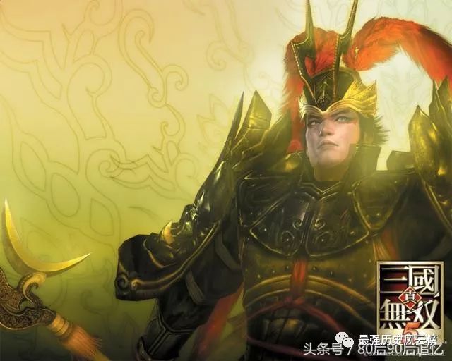 三国武力排名前十猛将_三国武将武力排名_三国武力表