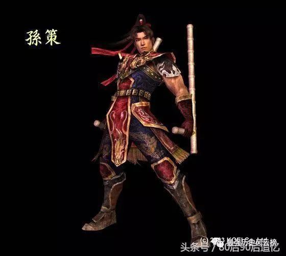 三国武将武力排名_三国武力表_三国武力排名前十猛将