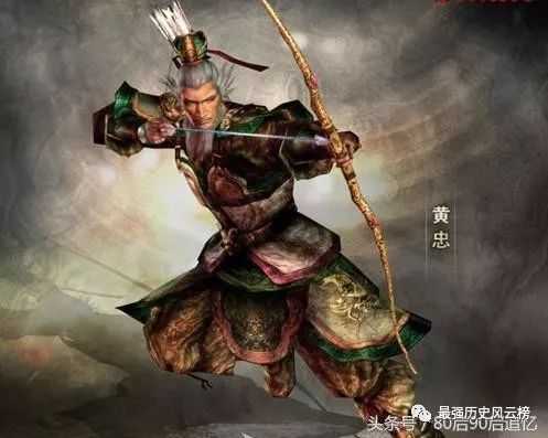 三国武将武力排名_三国武力表_三国武力排名前十猛将