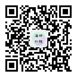 大学教师面试技巧_大学教师面试一般会问什么问题_大学老师面试技巧