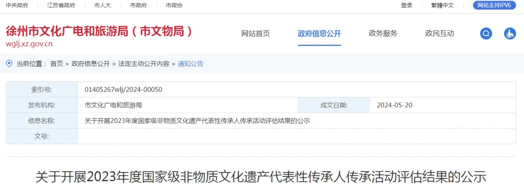 孟津招聘招聘司机招聘_招聘_招聘免费的平台