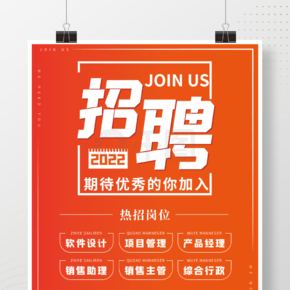 招工_茌平招工2017工厂招工_招工平台有哪些