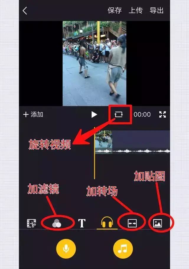 剪切音乐软件手机上怎么下载_用手机剪切音乐的软件_手机上剪切音乐的软件