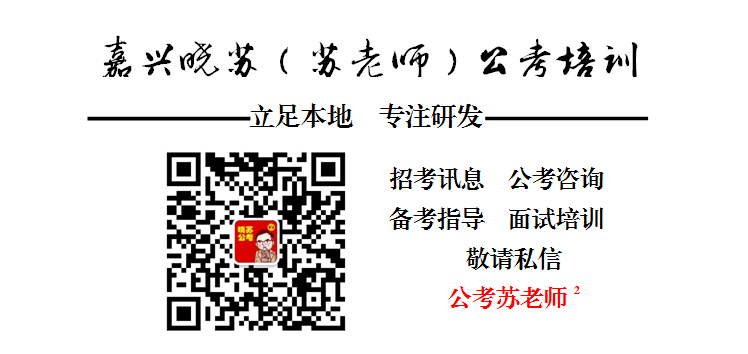 面试培训心得体会总结100字_面试培训感受怎么写_面试技巧培训心得体会