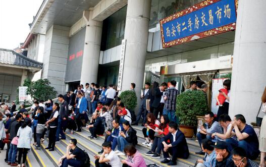 房产信息全国是否联网_联网房产是否全国信息公开_房产信息联网全国联网了吗