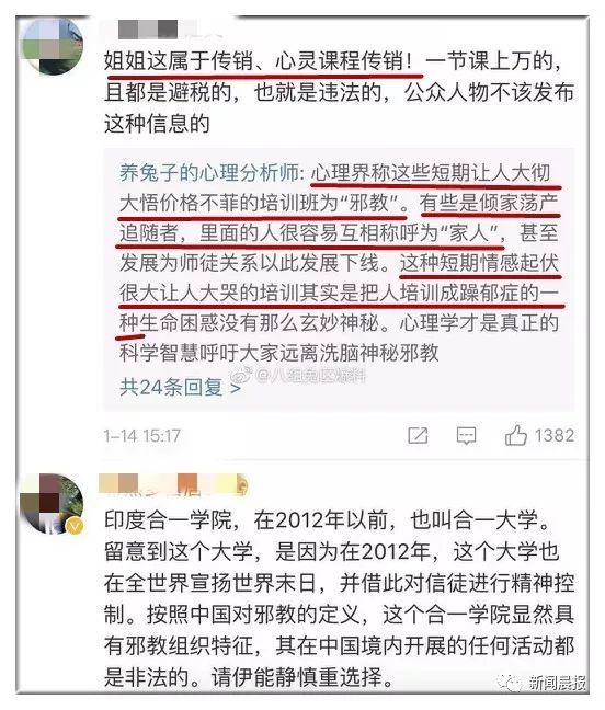 心灵鸡汤超话_心灵鸡汤的微博_心灵鸡汤微博