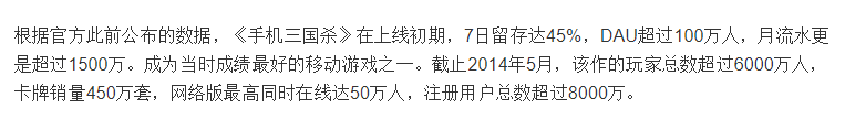 三国杀移动版论坛_三国杀论坛手机版_论坛三国杀版手机版官网