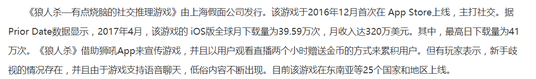 三国杀论坛手机版_论坛三国杀版手机版官网_三国杀移动版论坛