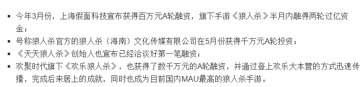 论坛三国杀版手机版官网_三国杀论坛手机版_三国杀移动版论坛