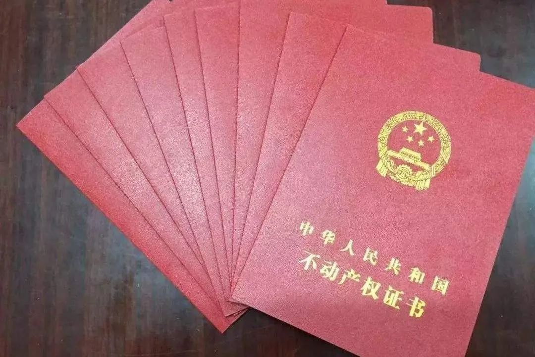 新房房出售聊城二手信息_聊城最新二手房出售_聊城二手房出售信息 新房