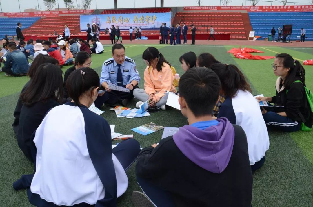 南京警方防骗宣传片_南京防诈骗宣传_南京市诈骗的报道