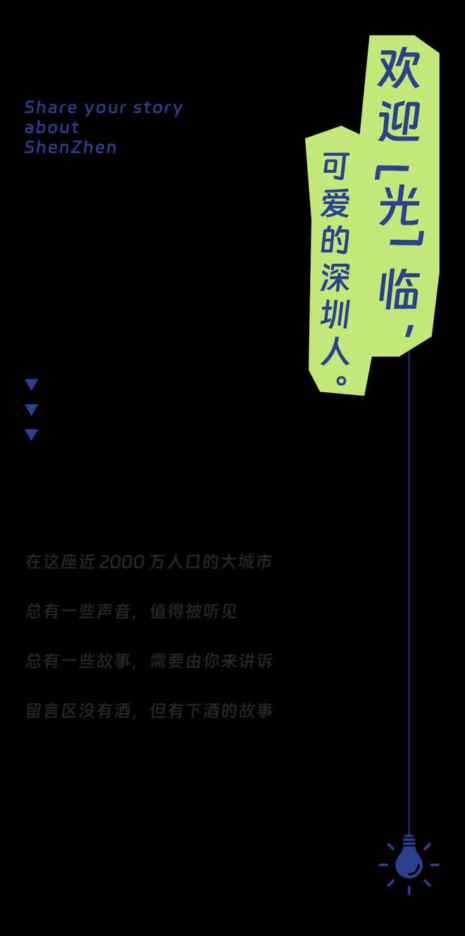 抚顺人才网招聘招聘_招聘网_招聘