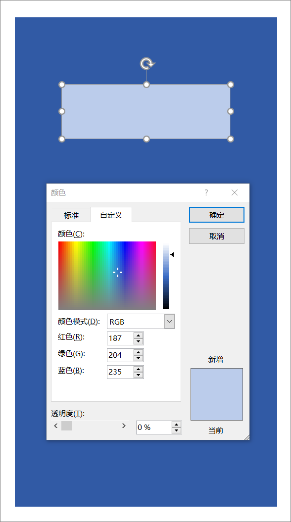 色彩搭配软件有哪些_色彩搭配软件_色彩搭配软件哪个好