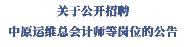 招聘平台免费_招聘_招聘上哪个网站