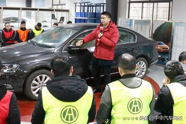 二手车鉴定估价师怎么考_二手车估价师_《二手车评估师》