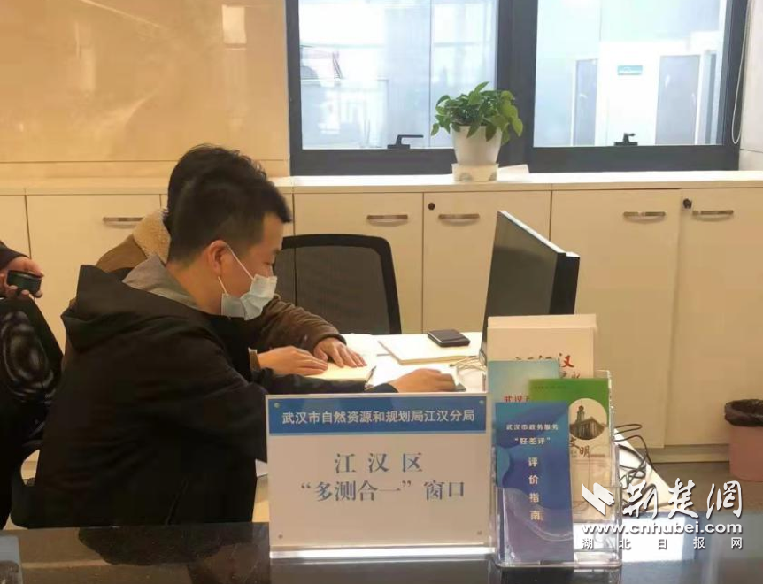 房产信息全国是否联网_联网房产是否全国信息公开_房屋全国联网