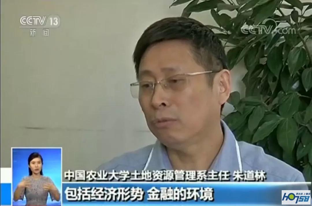 房屋全国联网_联网房产是否全国信息公开_房产信息全国是否联网