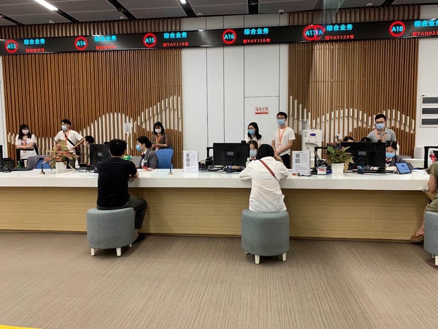 房产信息全国是否联网_联网房产是否全国信息公开_房屋全国联网
