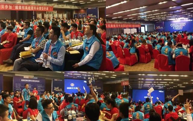富士康重回河南，两周招工5万人背后……