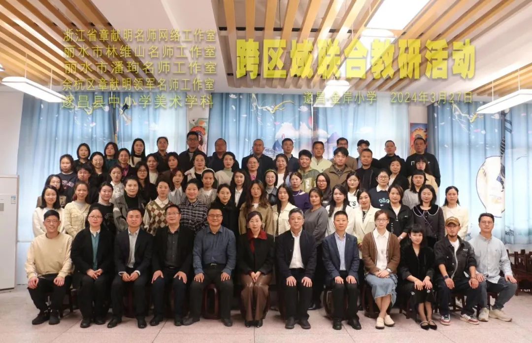 遂昌兼职招聘信息_遂昌求职_遂昌兼职