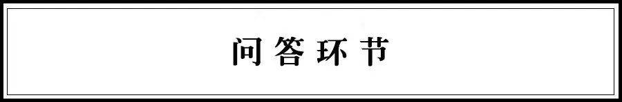 应聘总裁助理面试技巧_应聘助理总裁面试技巧_应聘助理总裁面试技巧和方法