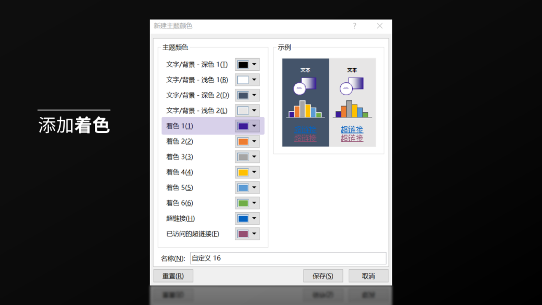 色彩搭配软件_色彩搭配软件下载_色彩搭配软件app