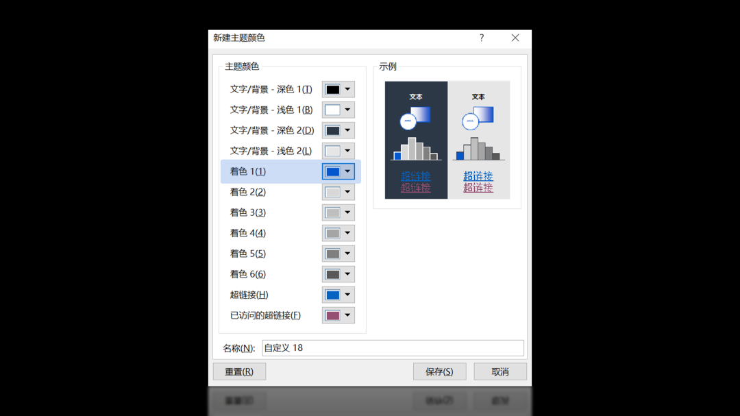 色彩搭配软件下载_色彩搭配软件app_色彩搭配软件