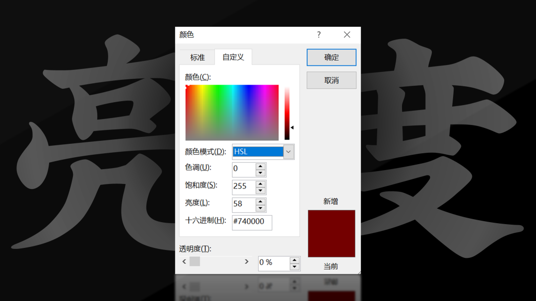 色彩搭配软件下载_色彩搭配软件_色彩搭配软件app