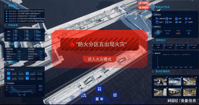 自学钢结构教程视频_自学钢结构拆图怎么入门_自学钢结构