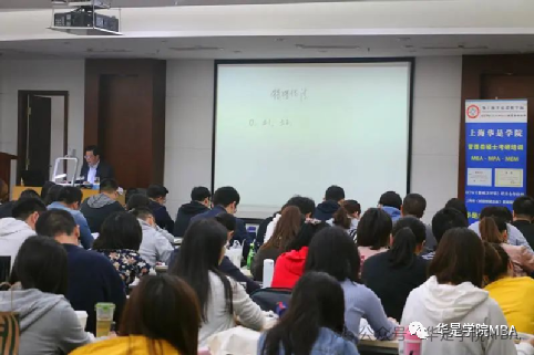 招生面试数学技巧教育问题_数学教育招生面试技巧_教招数学面试试讲视频