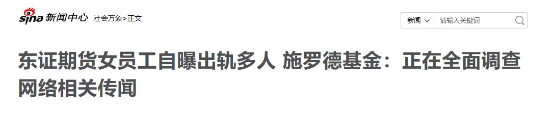 职场 潜规则 情人_职场亚情人指的是_情场职场都在用的一句话