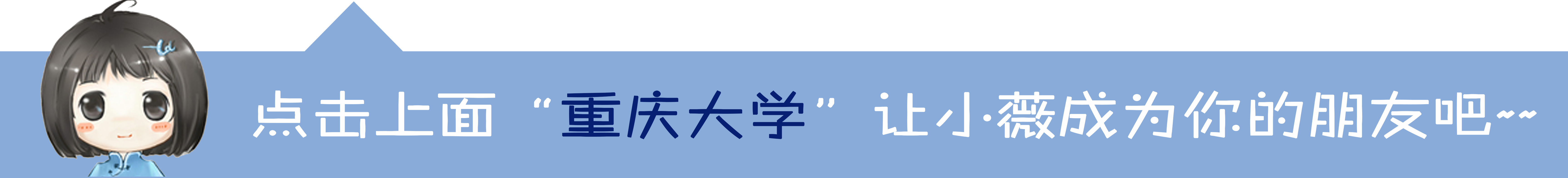 淘宝开店防骗技巧大全_王大伟防骗技巧_淘宝防骗技巧