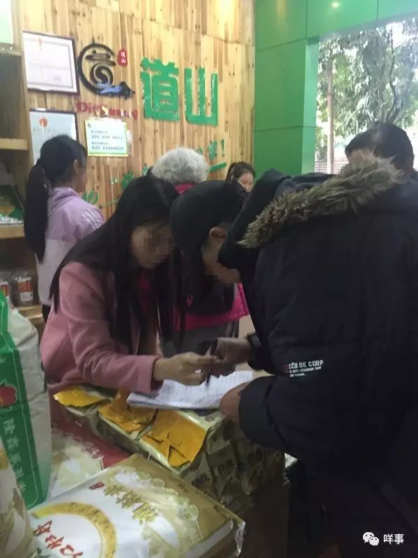 餐饮培训骗局_培训骗局餐饮案例_餐饮培训套路