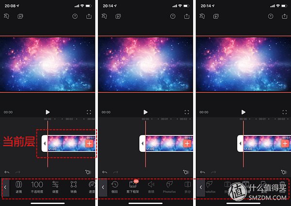 视频教程制作软件免费_视频教程制作软件下载_视频制作软件教程