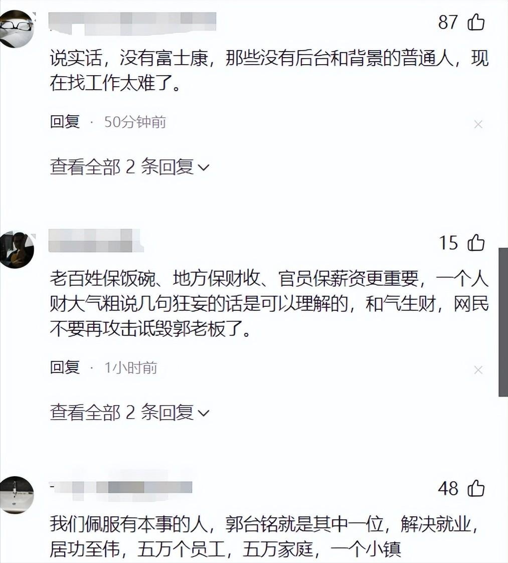 招工最新招聘信息58同城_招工_招工平台有哪些