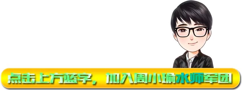 九大三国主公杀的是谁_三国杀九大主公_三国三大主公