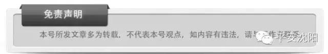 网络兼职刷信誉是什么意思_网络兼职骗局信誉代刷_代刷网站被骗了