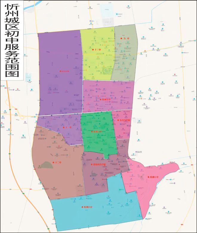新民二手房交易_新民二手房信息平台_新民个人二手房急出售