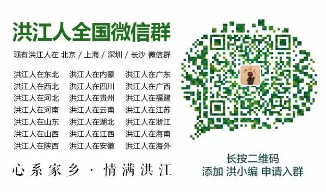 新民二手房交易_新民个人二手房急出售_新民二手房信息平台
