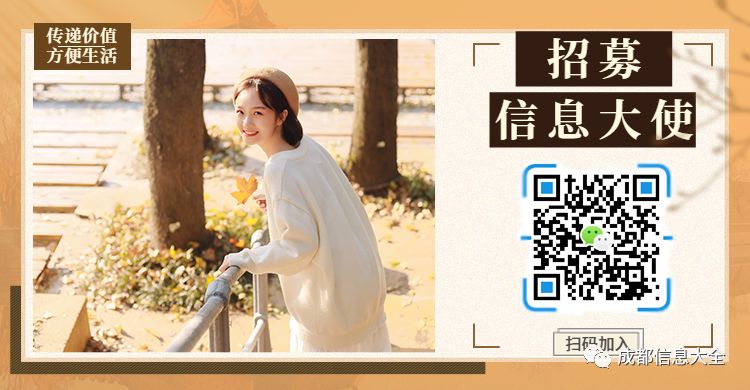 成都市华阳二手房_成都华阳二手房出售信息_成都华阳房产二手房出售